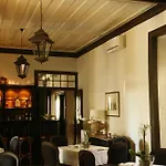 Guest house Palacio Ramalhete 4*