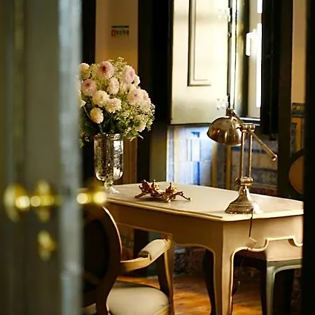 بيت ضيافة Palacio Ramalhete 4*