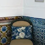 بيت ضيافة Palacio Ramalhete 4*